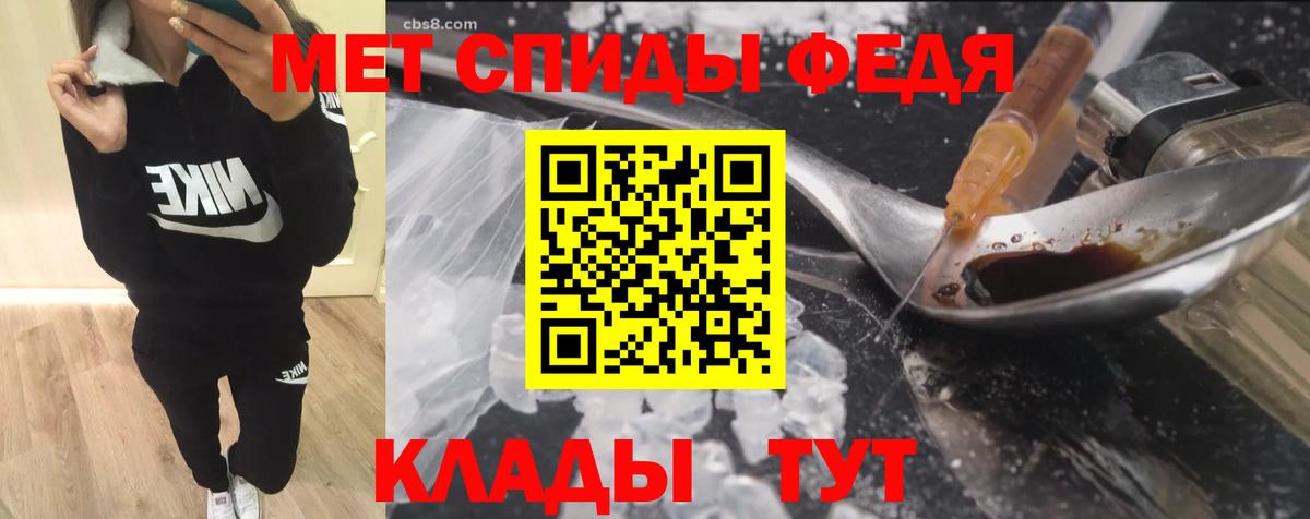 Амфетамин 97% Карталы