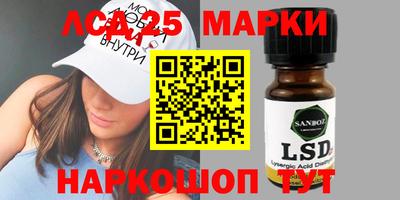 альфа пвп VHQ Краснознаменск
