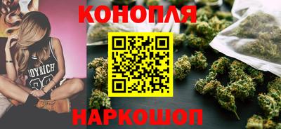 меф VHQ Краснодар