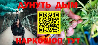 меф VHQ Краснодар