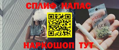 альфа пвп VHQ Краснознаменск