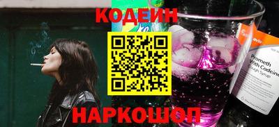меф VHQ Краснодар