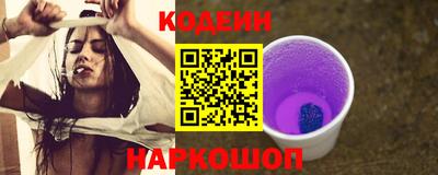 альфа пвп VHQ Краснознаменск